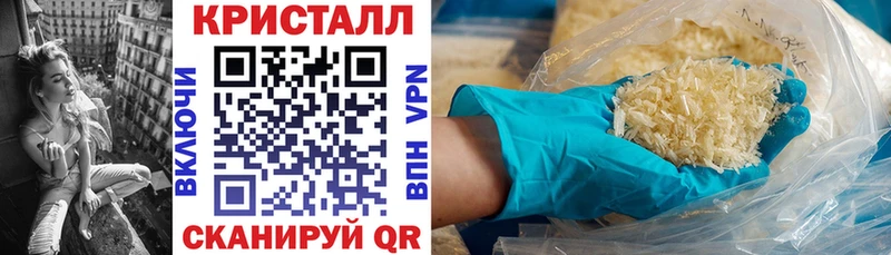 hydra   Копейск  Amphetamine VHQ 