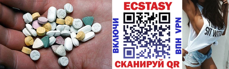 Ecstasy Philipp Plein Копейск