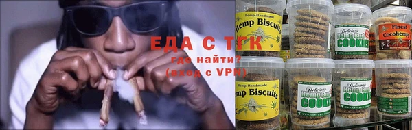 ECSTASY Магас