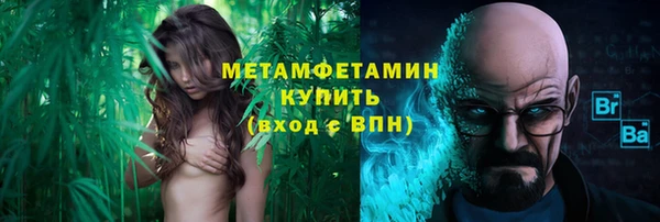 таблы Магадан