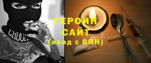 ECSTASY Магас