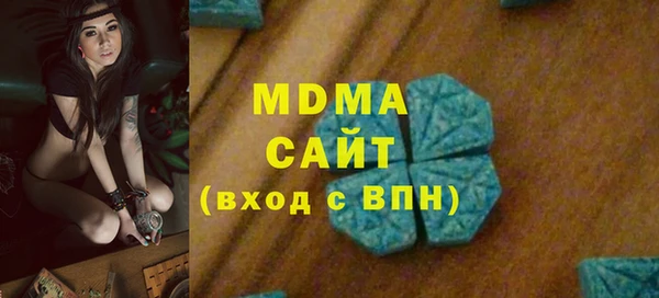 альфа пвп Майский