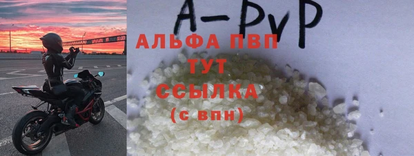 таблы Магадан