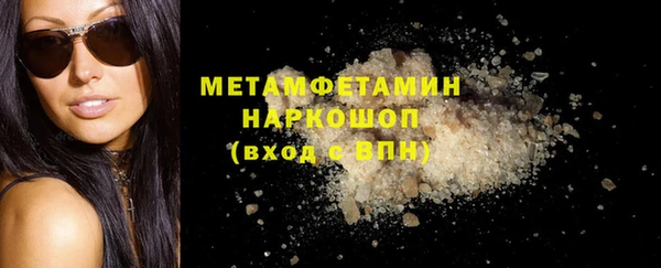 ECSTASY Магас