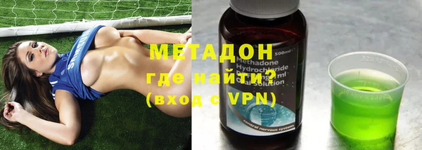 альфа пвп Майский