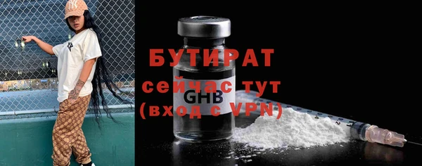 таблы Магадан