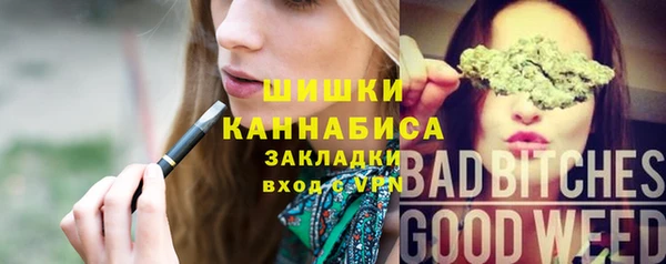 таблы Магадан