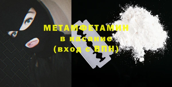 ECSTASY Магас