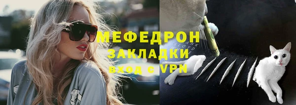 ECSTASY Магас