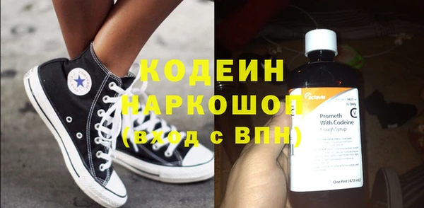 таблы Магадан