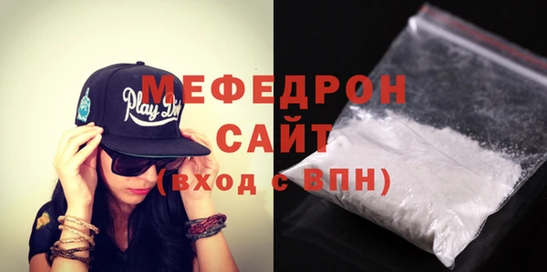 ECSTASY Магас