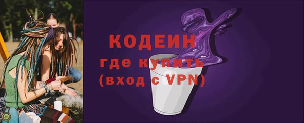 таблы Магадан
