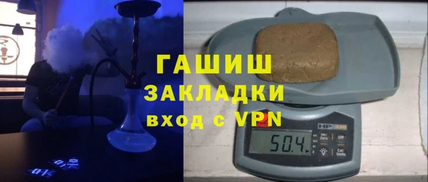 ECSTASY Магас