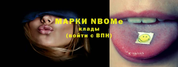 таблы Магадан