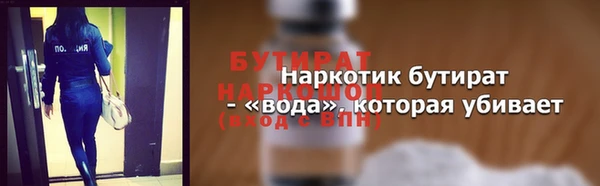ECSTASY Магас