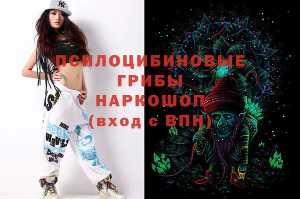 альфа пвп Майский
