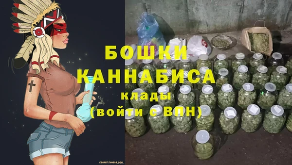ECSTASY Магас