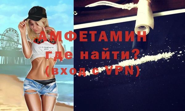 ECSTASY Магас