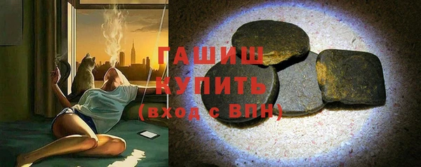 ECSTASY Магас