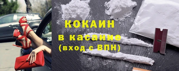 таблы Магадан