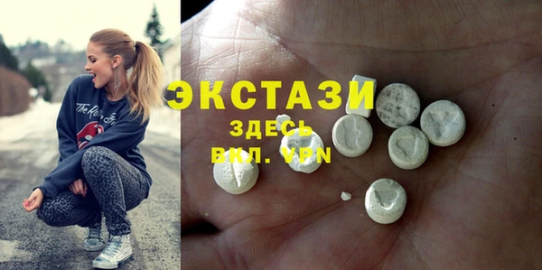 таблы Магадан