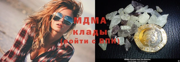таблы Магадан