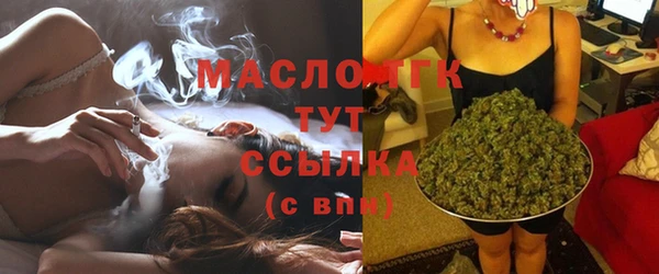 альфа пвп Майский