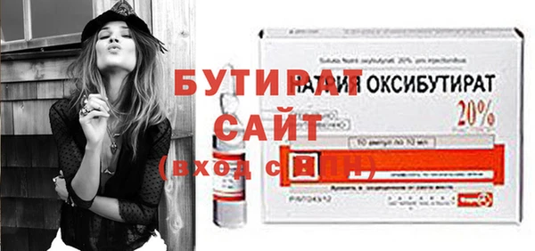 таблы Магадан