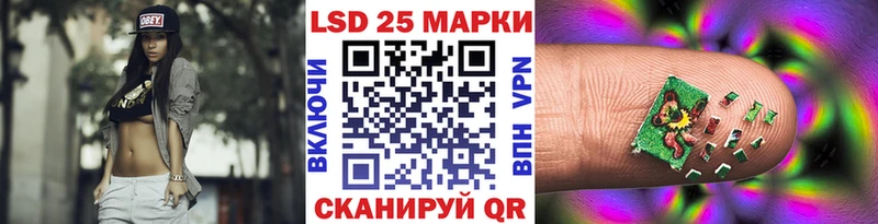 Марки N-bome 1,8мг  Копейск 